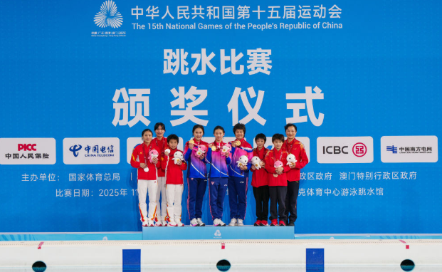 跳水也成為中國連接世界的橋梁